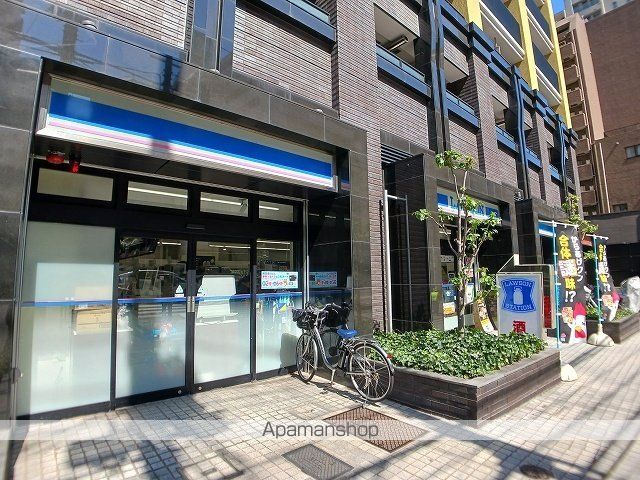 コンビニ　ヤマザキＹショップ（コンビニ）まで400m