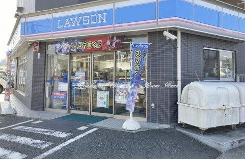 コンビニ　ローソン 東山田駅前店（コンビニ）まで938m