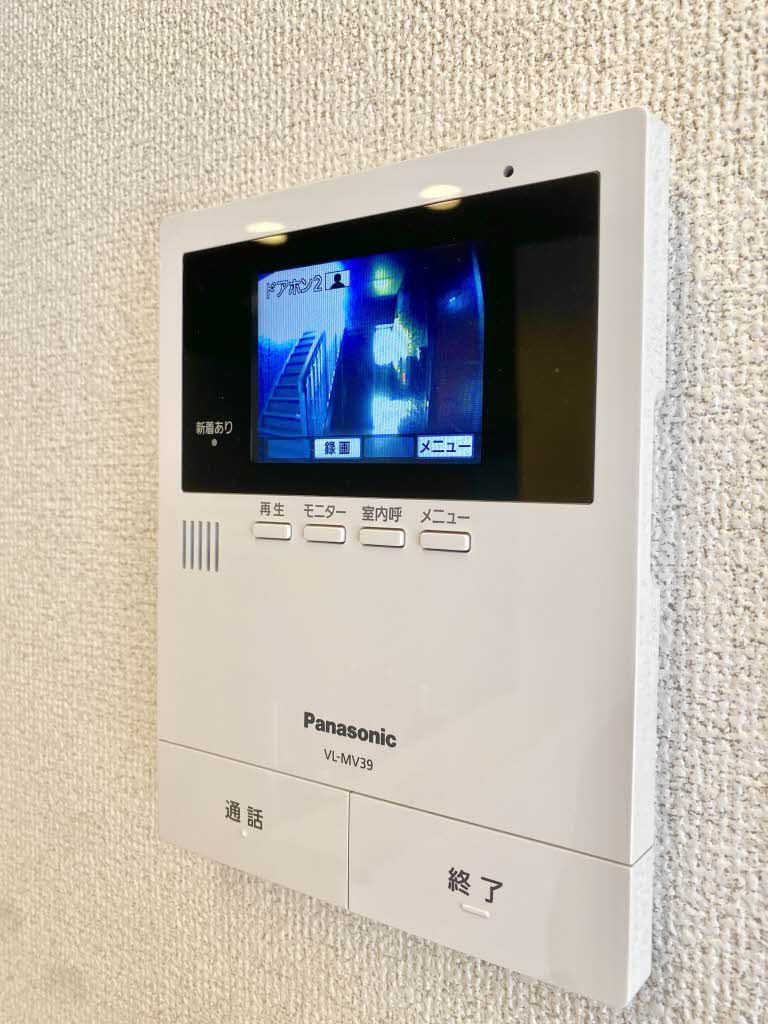 セキュリティ　モニターホン
