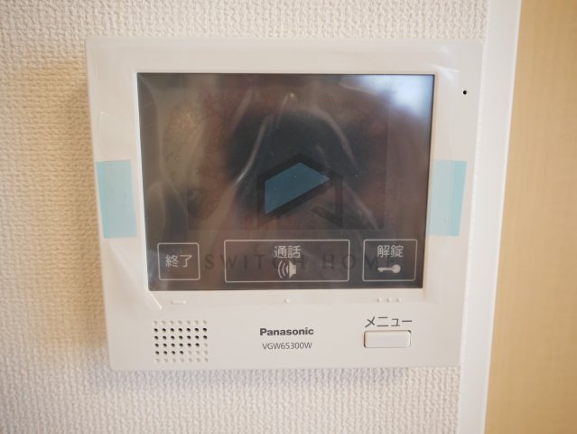 セキュリティ　TVモニターホン付き
