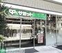 スーパー　サミットストア湯島天神南店（スーパー）まで260m