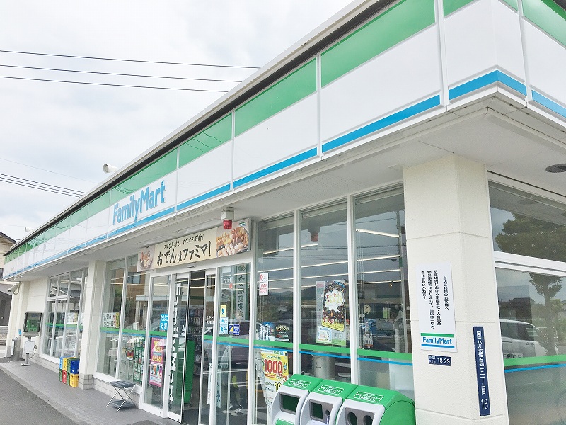 コンビニ　ファミリーマート 国分福島店（コンビニ）まで699m