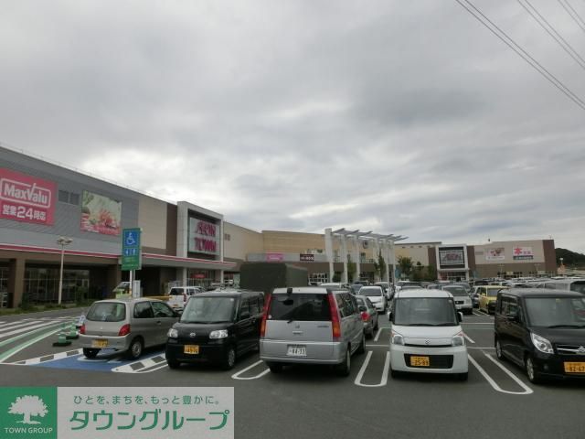スーパー　イオンタウンおゆみ野店（スーパー）まで1300m