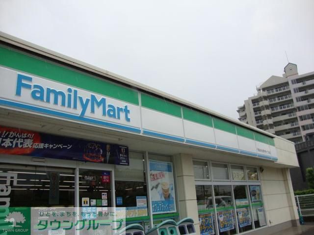 コンビニ　ファミリーマートおゆみ野中央七丁目店（コンビニ）まで250m
