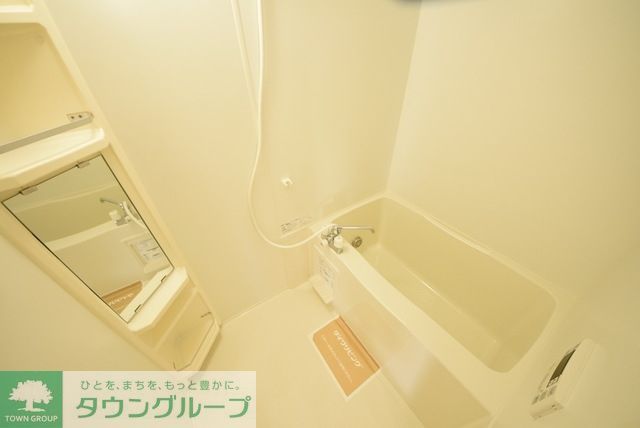 バス・シャワールーム　お部屋探しはタウンハウジング蘇我店にお任せ下さい♪