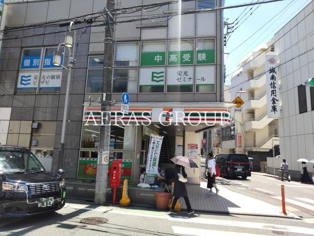 コンビニ　セブン-イレブン 目黒自由が丘１丁目東店（コンビニ）まで256m