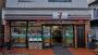 コンビニ　セブンイレブン 大森東店（コンビニ）まで51m
