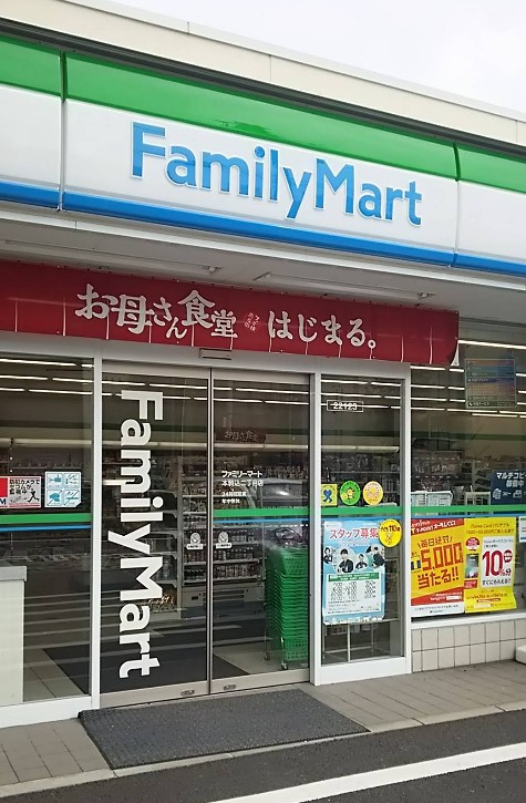 コンビニ　コンビニ（コンビニ）まで1164m