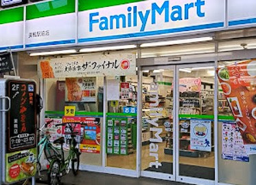 コンビニ　コンビニ（コンビニ）まで1451m