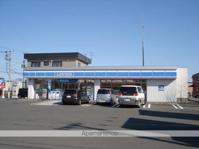 その他　ローソン（その他）まで550m