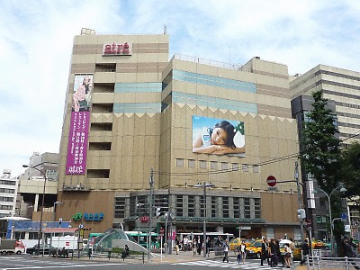 ショッピングセンター　アトレ恵比寿（ショッピングセンター）まで763m