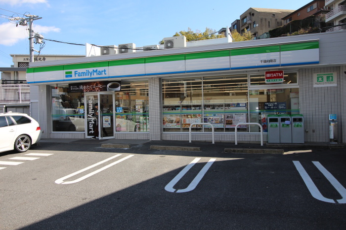 コンビニ　ファミリーマート千種向陽町店（コンビニ）まで320m