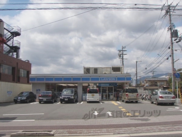 コンビニ　ローソン北野白梅町店（コンビニ）まで270m