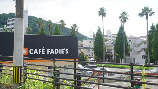 スーパー　カフェファディ桃園店（スーパー）まで808m