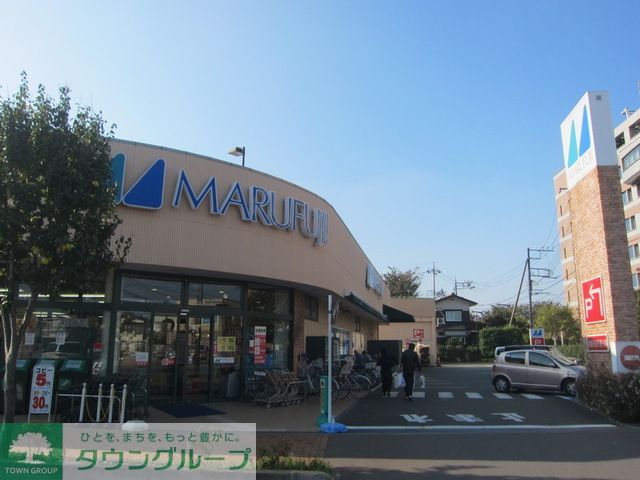 スーパー　マルフジ昭島市役所通り店（スーパー）まで380m