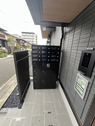 その他共有部分　宅配ボックスも完備！