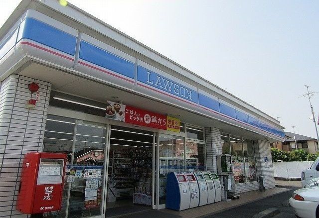 コンビニ　ローソン東部台店（コンビニ）まで400m