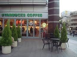 飲食店　スターバックスコーヒー（飲食店）まで360m