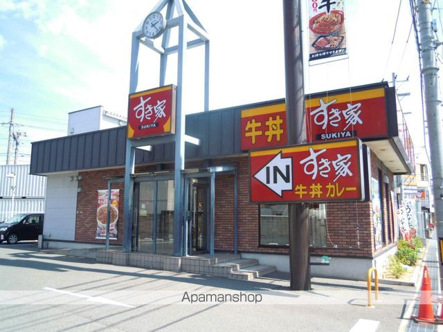 その他　すき家（その他）まで478m