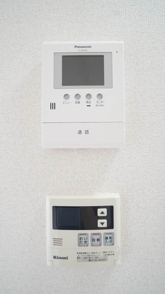 その他設備　ＴＶ付モニター