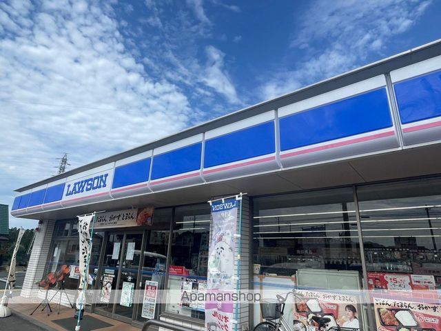 コンビニ　ローソン（コンビニ）まで844m