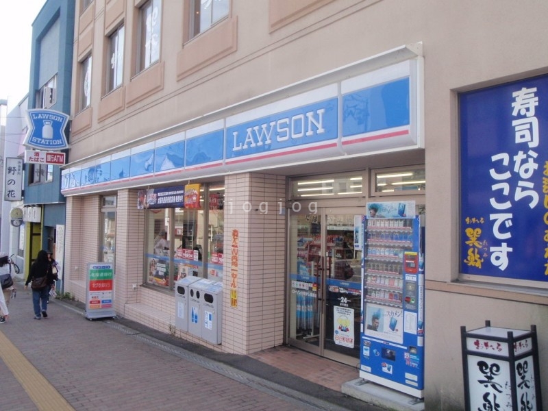 コンビニ　ローソン小樽すし屋通店（コンビニ）まで112m
