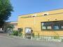 幼稚園・保育園　小樽中央幼稚園（幼稚園・保育園）まで504m
