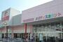 スーパー　ラ・ムー 姫路花田店（スーパー）まで1299m