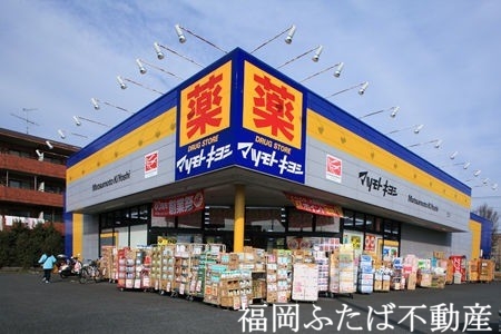 グランフォーレ大橋プレミアの周辺写真