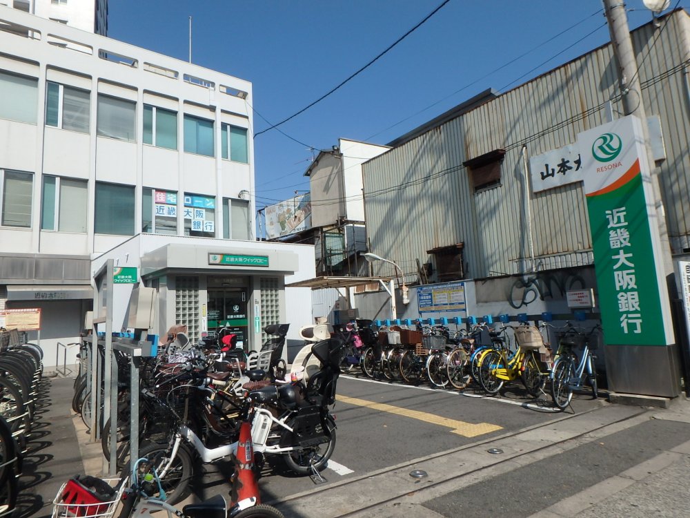 銀行　近畿大阪銀行　鶴橋支店（銀行）まで186m