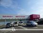ドラックストア　コスモス今治石井店（ドラッグストア）まで365m