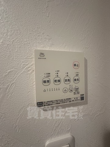 CRASTINE住吉大社のその他写真