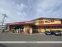 スーパー　ドラッグストアモリ今宿店（スーパー）まで434m