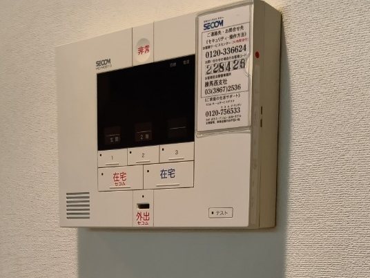 セキュリティ