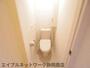 トイレ　シンプルで使いやすいトイレです
