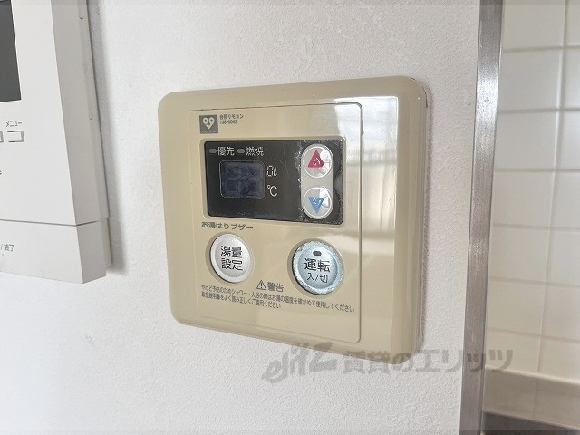 その他設備　給湯器リモコン
