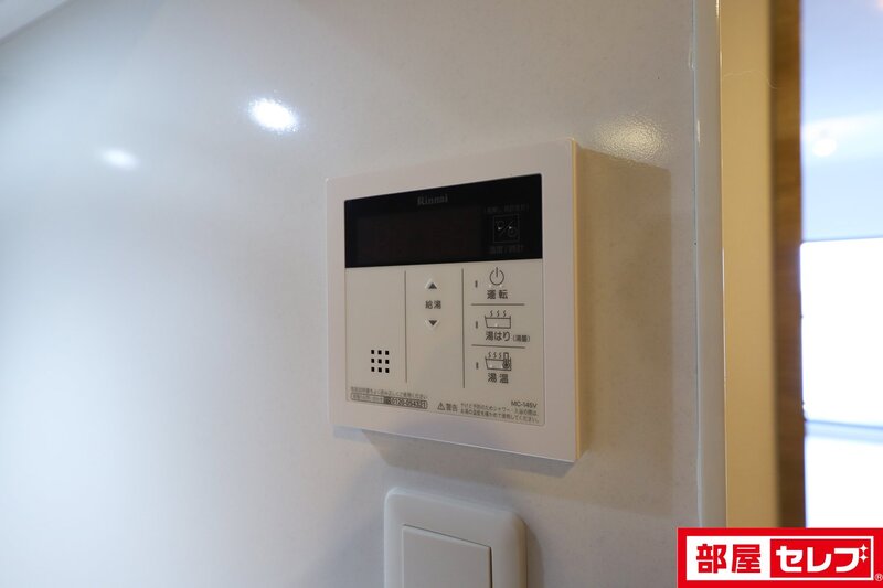 S-RESIDENCE池下駅前のその他写真