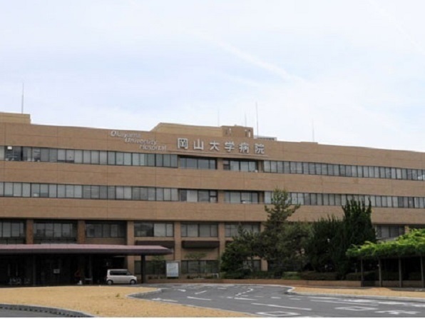 病院　岡山大学病院（病院）まで350m