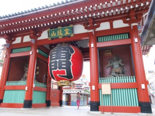 その他　浅草寺（その他）まで1715m