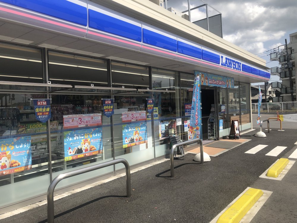 アネーロヴィータの周辺写真