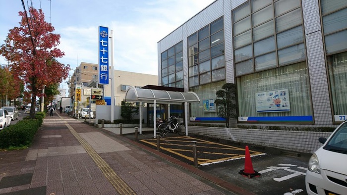 銀行　七十七銀行　旭ヶ丘支店（銀行）まで850m