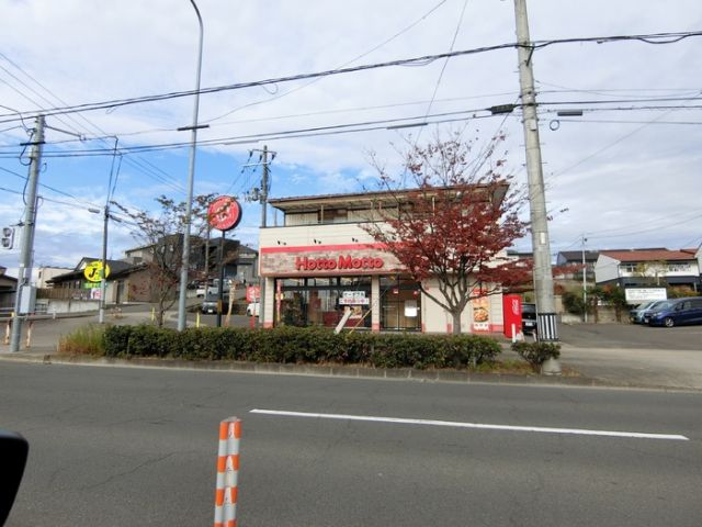 ヌフ ファミーユのその他写真