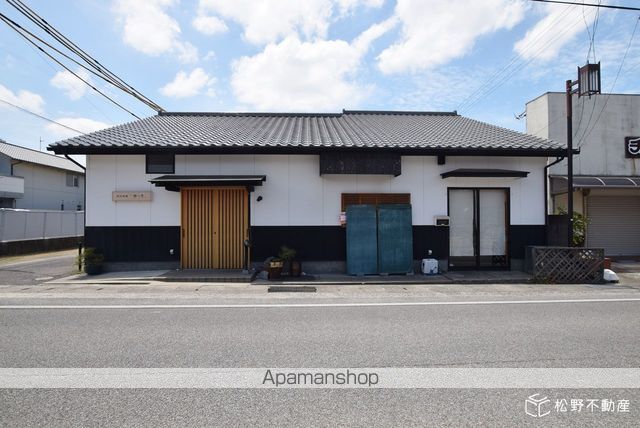 飲食店　歩々（飲食店）まで373m