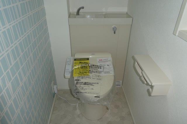 トイレ　ウォシュレット