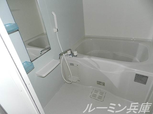 ヴァンベール千晴の風呂写真