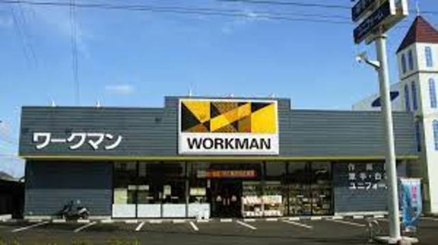 ショッピングセンター　ワークマン大和郡山店（ショッピングセンター）まで748m