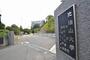 大学・短大　比治山大学（大学・短大）まで1749m
