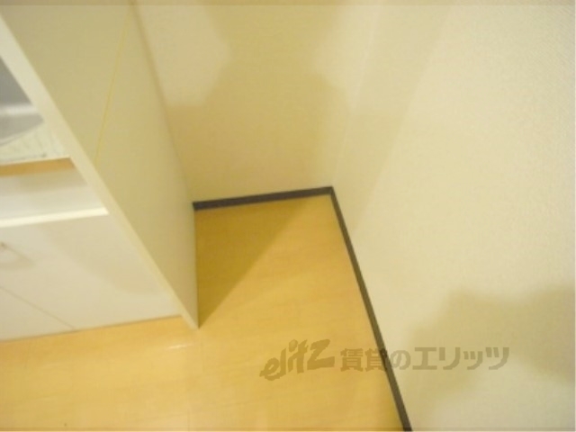 その他部屋・スペース　冷蔵庫置場