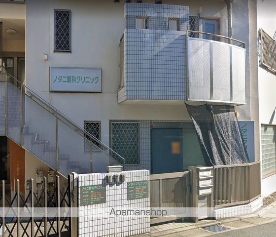 病院　ノタニ眼科クリニック（病院）まで342m
