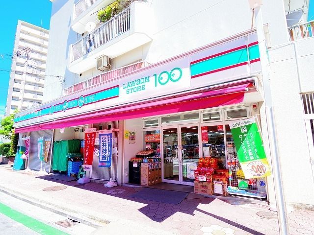 スーパー　ローソンストア100 北朝霞店（スーパー）まで397m